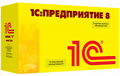 Комплексные решения