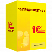 1С Розница ПРОФ