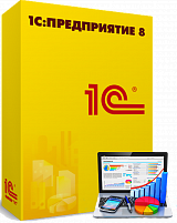 Отраслевые решения 